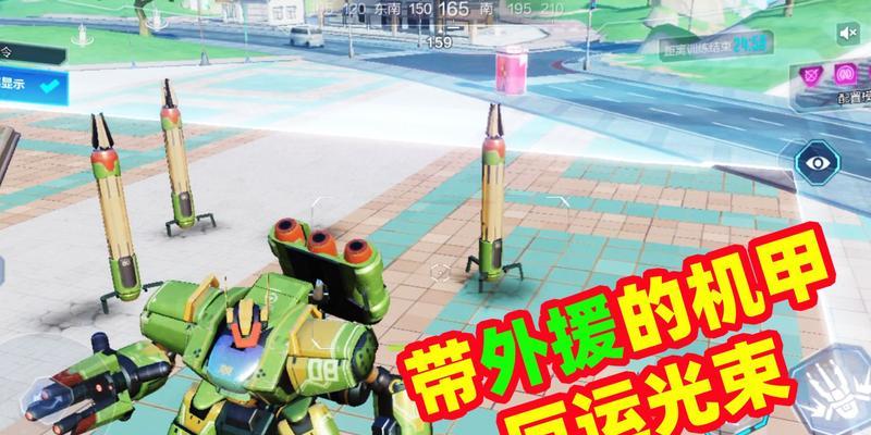 《机动都市阿尔法》最强机甲攻略（打造属于你自己的超级战机）