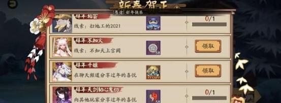 从入门到精通，全方位教你如何完成点赞任务（从入门到精通）