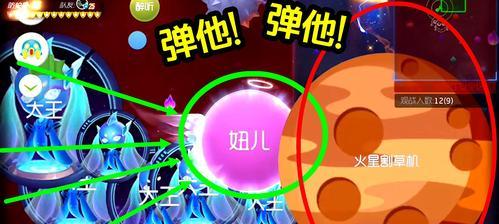 探索球球大作战侧涨的魅力（挑战无尽的多人游戏体验）