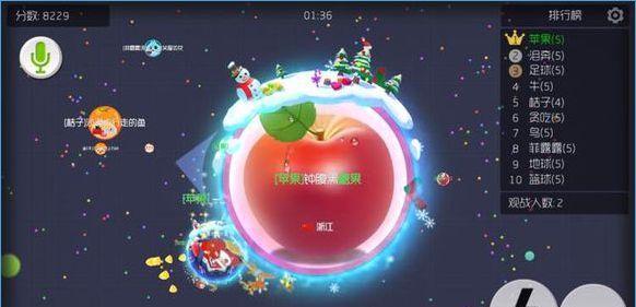 《球球大作战单人模式技巧大揭秘》（挑战高分无压力）