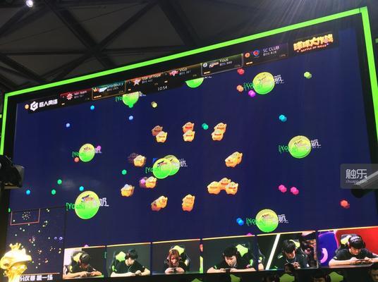 球球大作战魔法屋4级开启奖励全新揭秘
