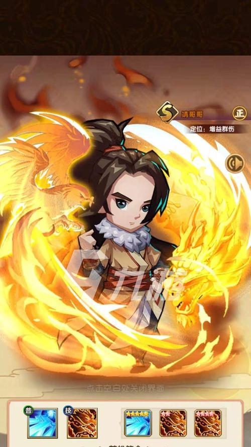 《全民武馆侠客获取途径》（发掘游戏世界中的顶级战士）