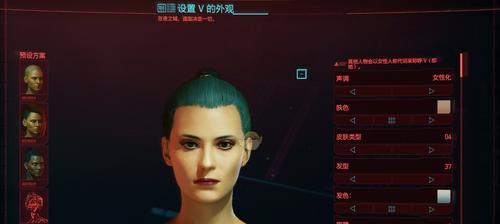 赛博朋克2077（一键解决超梦马赛克）