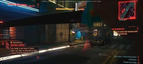 赛博朋克2077中武士刀觉错过后的获取方法（挑战自己）