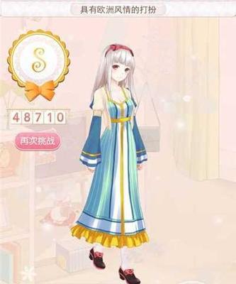 《暖暖环游世界》天空之塔通关攻略（轻松突破所有关卡）