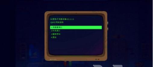 破解迷雾——飞行员小心应对技巧（游戏中掌握实用技能）