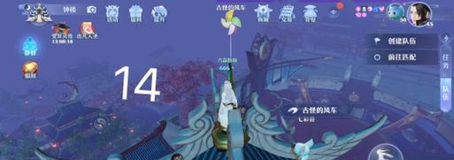《新诛仙》探灵流波山位置攻略（寻找探灵流波山）