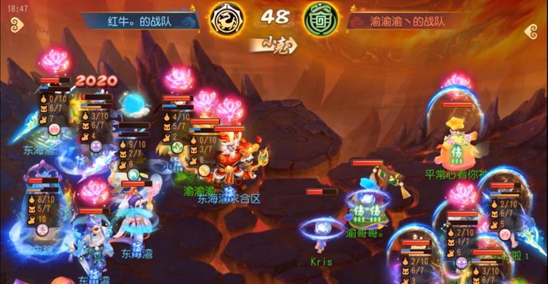 《梦幻逍遥阵法克制攻略》（掌握阵法）