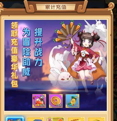 萌神战姬（打造最强英雄的方法与技巧）