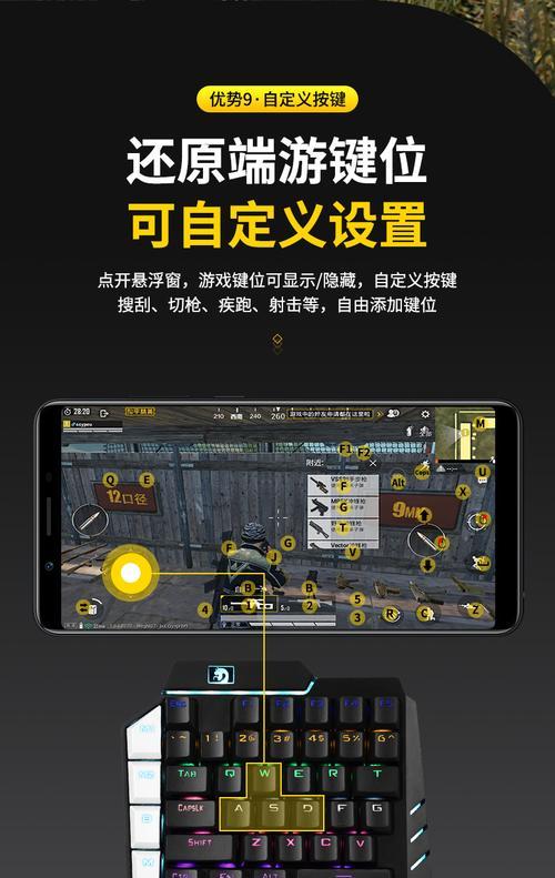 《海扁王2》键盘手柄按键操作大全（掌握每个按键）