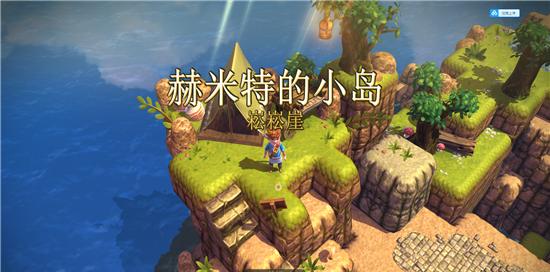 寻找海怪公鸡，启程解谜（以海之号角为线索）