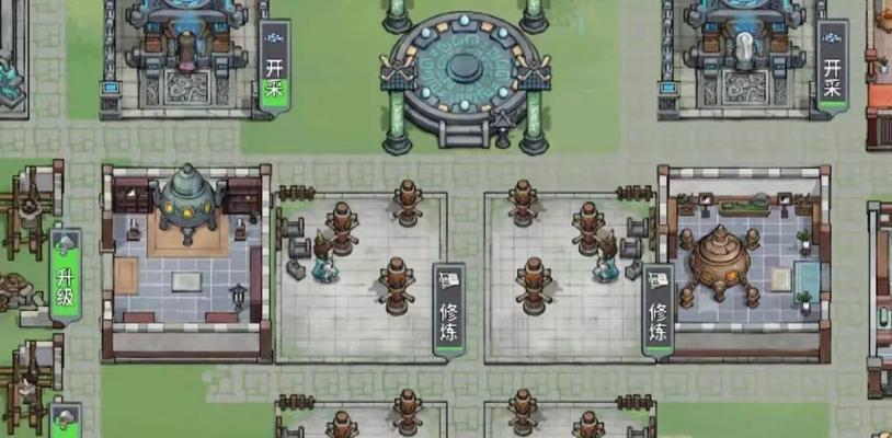《我的门派新手开局选择指南》（打造最强角色一无是处）