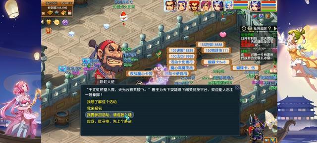 门派灵宠强化指南（灵宠的强化技巧、装备选择和培养策略）
