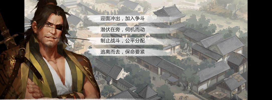 无影之刃（发挥潜力）