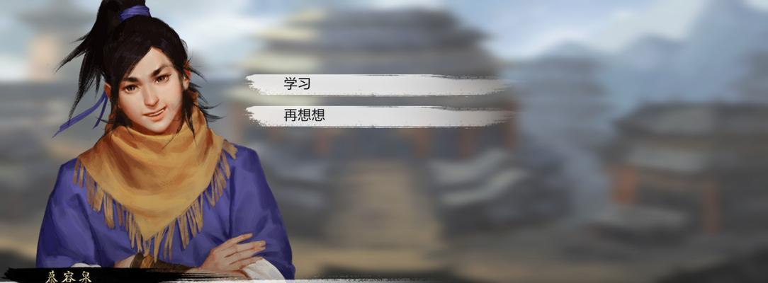 侠客淑芬情缘任务通关攻略有哪些？