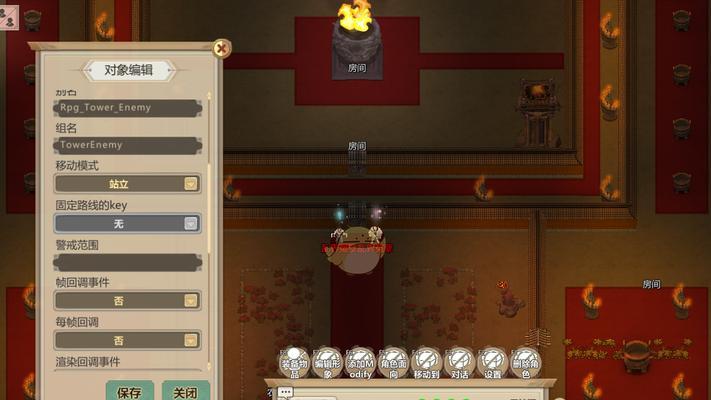 《了不起的修仙模拟器》游戏憋丹方法全解析有哪些？探索无限可能