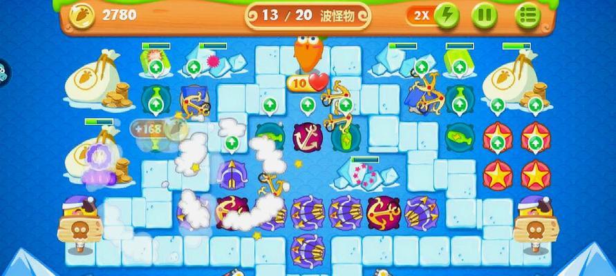 《保卫萝卜2》游戏攻略（掌握关键技巧）