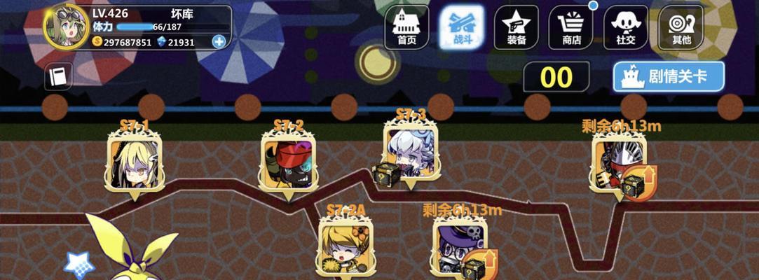 《崩坏学园2》游戏技巧攻略（揭秘关卡击败BOSS的技巧）