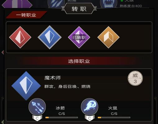 《不朽之旅》游戏流派全面解析（探索不同游戏流派的玩法）