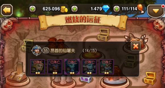 《刀塔传奇》游戏痛苦女王在远征中的用法有哪些？7条要点攻略是什么？