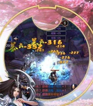 《花千骨》游戏金库探宝副本怎么玩？副本攻略是什么？