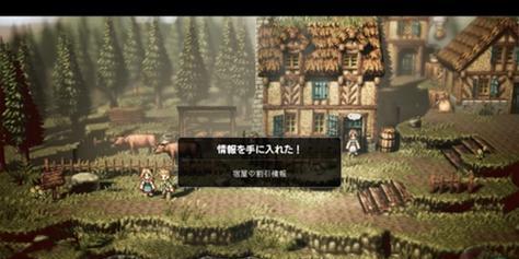 八方旅人盗贼职业详解有哪些？提里昂战斗技能介绍有哪些？
