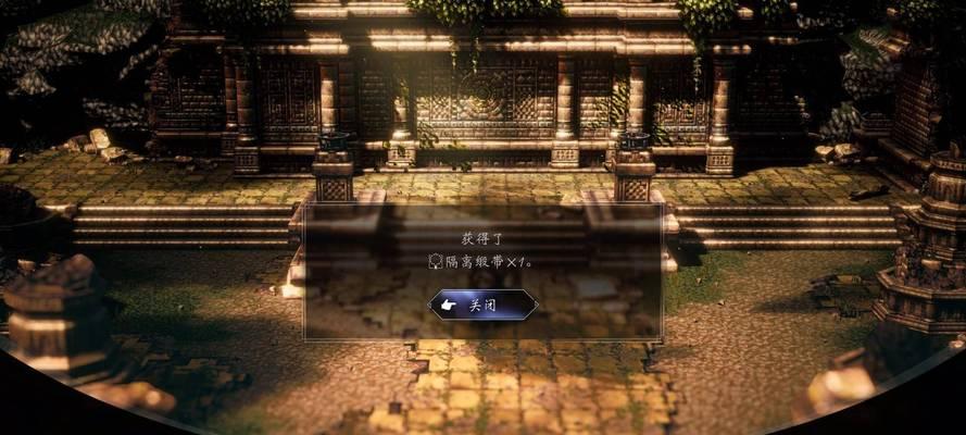 八方旅人敌人弱点怎么找？八方旅人弱点系统解析有哪些？