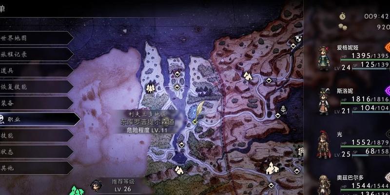 八方旅人剑士对没弱点怪怎么打？剑士单挑打法技巧有哪些？