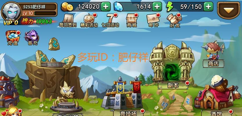 暴走魔兽团什么职业好？暴走魔兽团六大职业选择分析有哪些？
