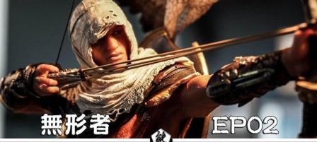 刺客信条起源无形者DLC结局如何？攻略详解有哪些要点？