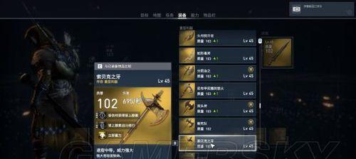 刺客信条起源全奖杯一览？成就列表有哪些？