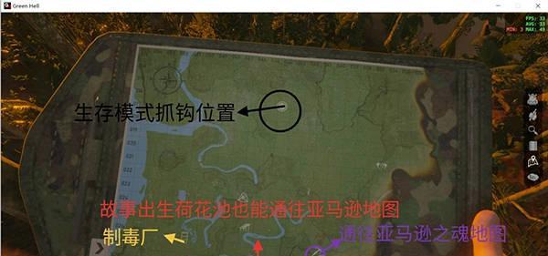 丛林地狱新手生存指南：如何制造生存工具？