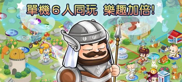 大富翁7中仙剑人物如何使用秘籍？有哪些隐藏技能？