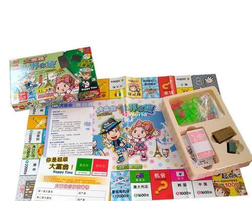 大富翁世界之旅系列通用秘籍？如何快速通关所有关卡？
