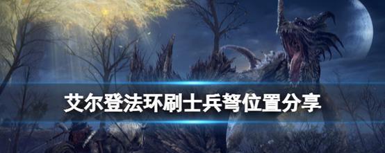 大将军罗马如何快速获得大量士兵？有效刷士兵的技巧是什么？