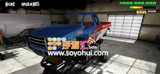 大马力卡车2秘籍集锦？如何快速解锁所有功能？