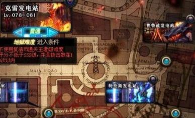 大千世界危险案件任务怎么快速完成？有哪些技巧和方法？