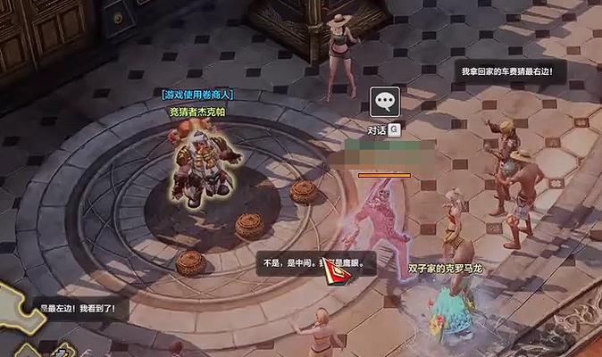 大神绝景版两岛原支线攻略怎么玩？两岛原支线的具体步骤是什么？