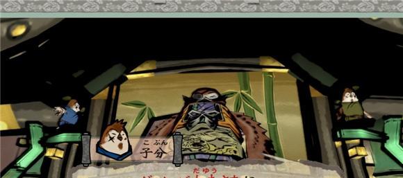 大神绝景版森林主线攻略第一幕第四章怎么过？详细步骤是什么？