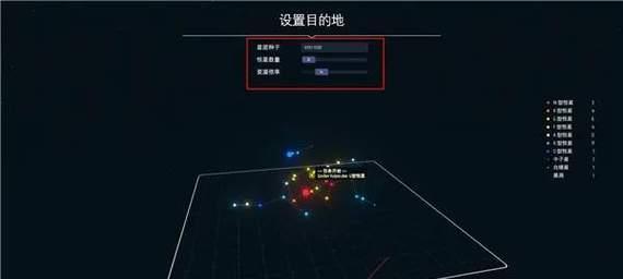 戴森球计划中白糖生产线的搭建方法是什么？布局时应注意哪些问题？