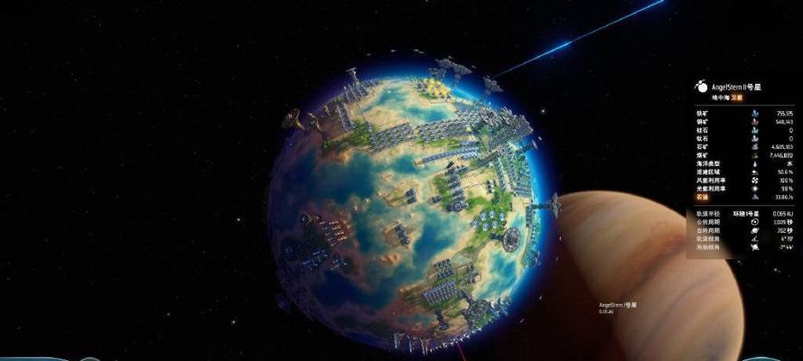 戴森球计划新行星前往方法是什么？需要满足哪些条件？