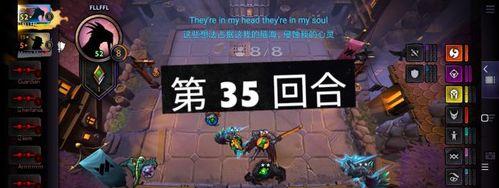 刀塔霸业恶魔流玩法指南？阵容搭配与策略是什么？