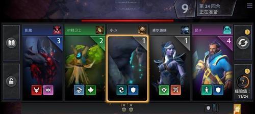 刀塔霸业战猎阵容搭配技巧有哪些？如何玩好战猎？