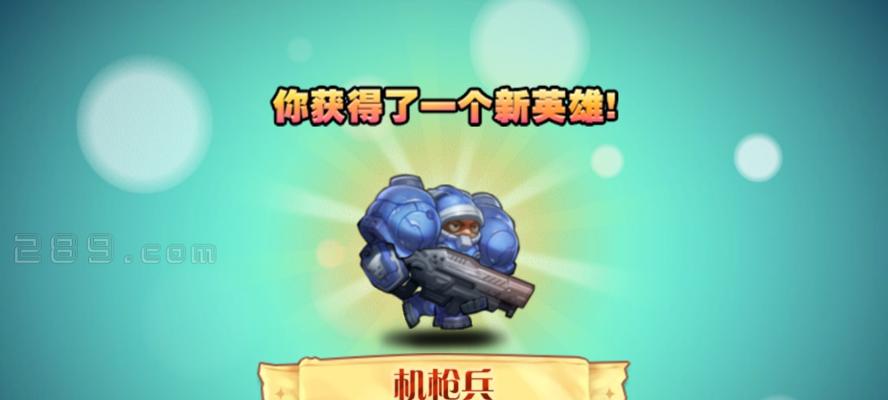 刀塔传奇踩雷英雄攻略是什么？如何避免踩雷？