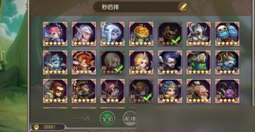 刀塔传奇十连抽与单抽哪个更划算？能抽到的物品有哪些？