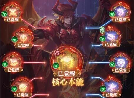 刀塔传奇双头龙觉醒方法是什么？详细任务流程解析？