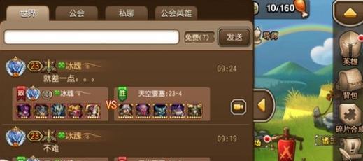 蜘蛛女郎怎么加点？技能优先级和加点顺序是什么？