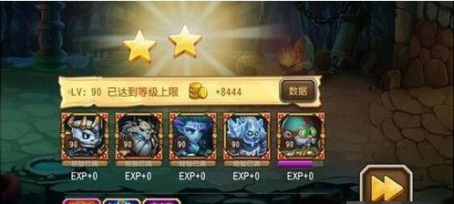橙2骷髅王阵容搭配有哪些技巧？