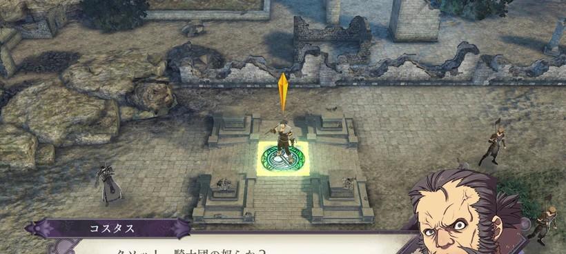 火焰纹章风花雪月教会路线进入方法及路线分歧攻略是什么？