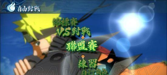 火影忍者究极忍者风暴4PC版如何设置按键指令？遇到问题怎么办？